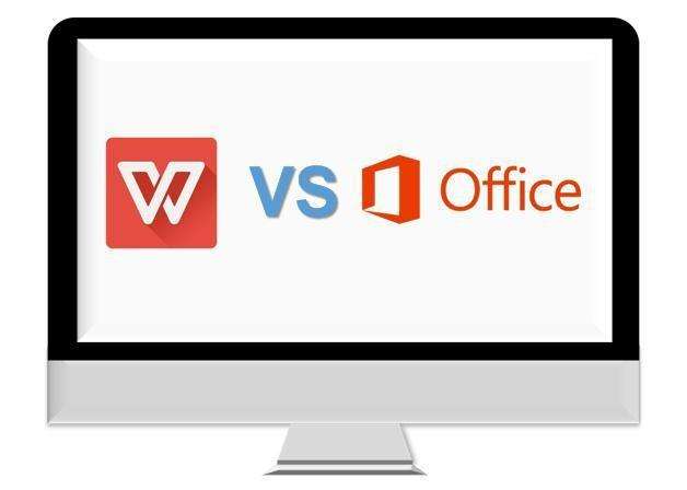 WPS Office插入图片